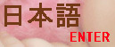 KiumiBaby Japan