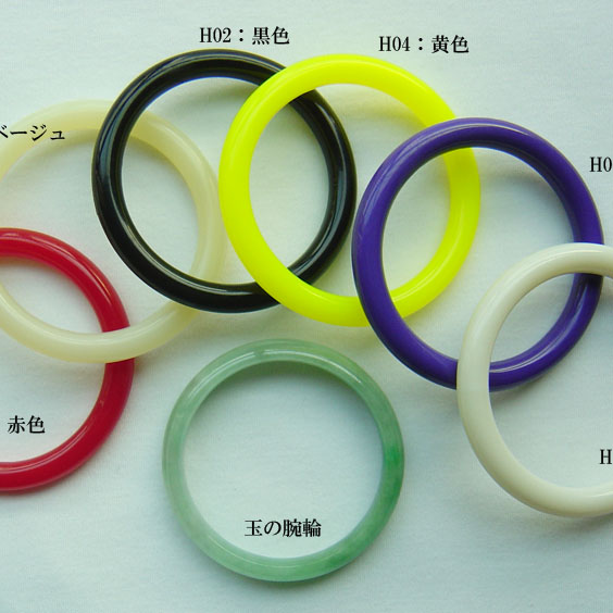 Sample Set (12pcs)