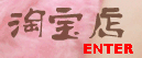 KiumiBaby China